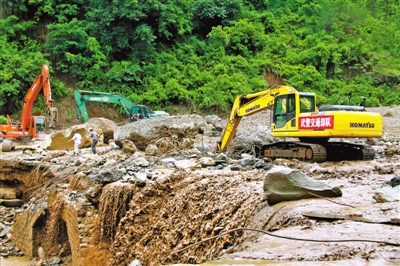 宁南县人口_四川宁南搜救泥石流失踪人员