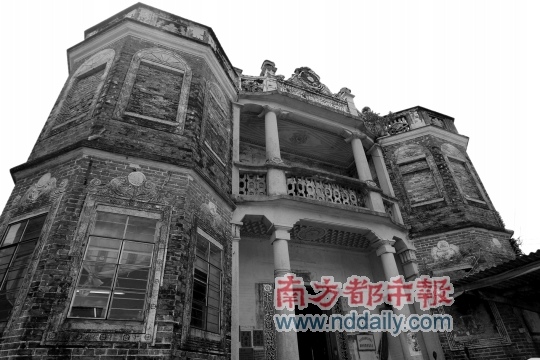 海宴镇 台山