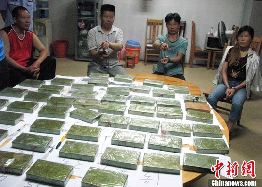 广西警方摧毁一跨国贩毒团伙 缴获海洛因18.6