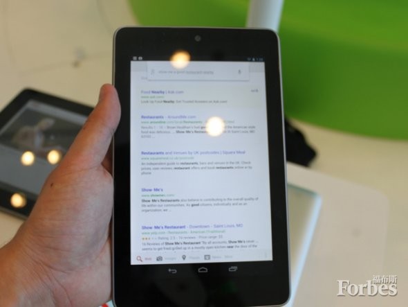 最新细节报道:谷歌新型平板电脑 Nexus7