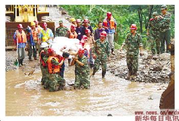 四川白鹤滩水电站工区发泥石流约40人失踪(图