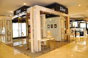 Dior迪奥专柜盛大入驻天津金元宝滨海国际购物中心(组图)-搜狐滚动