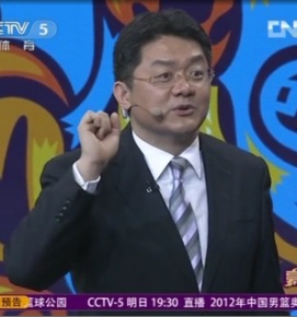 央视体育频道著名主持人张斌