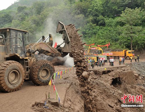 长乐人口失踪信息_四川泥石流最新消息 初步核查有38人失踪3人遇难(2)