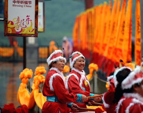 "第三届中华祈福文化旅游节"长治开幕(组图)