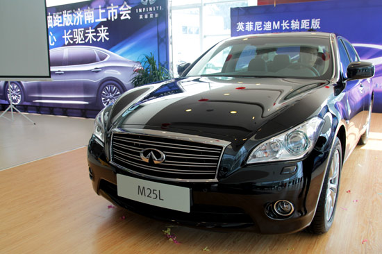 英菲尼迪m25l