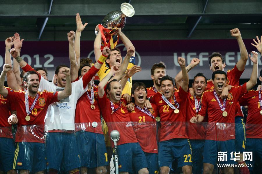 西班牙夺得2012欧洲杯冠军成功卫冕(组图)