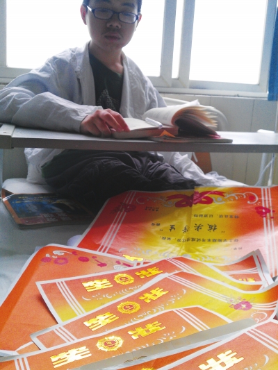 高崟文获得的奖状。