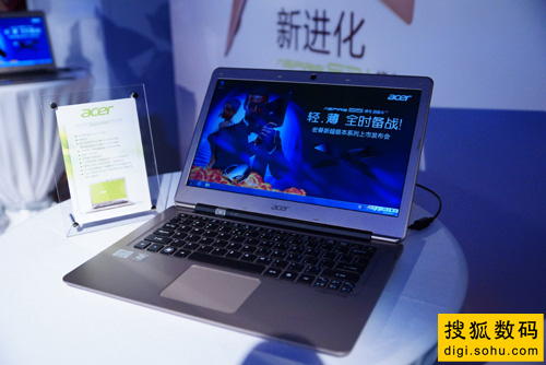 Acer S3