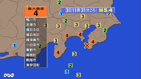 日本东京都丰岛区gdp_日本东京都的丰岛县属于核污染区吗