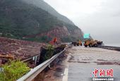 四川汉源泥石流5.3万人受灾 直接经济损失逾3亿