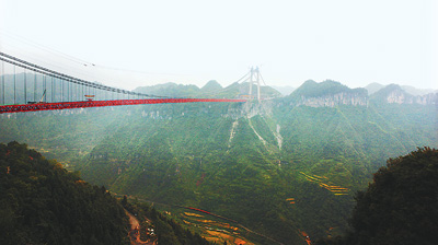 湖南湘西矮寨特大悬索桥。
