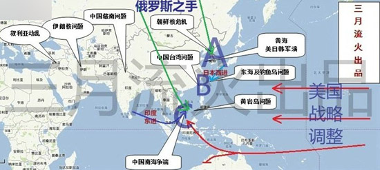 中国若用这八招:收复南海钓鱼岛就不是空想(组