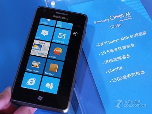 Windows Phone阵营新秀 三星S7530上市