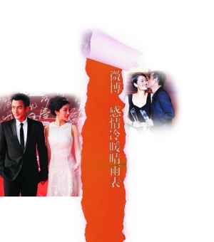 杨幂裸泳体/杨幂裸泳无遮挡图片/杨幂裸泳视频_007 ...