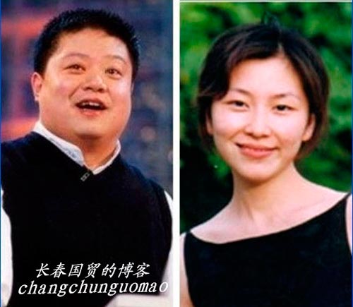 马东和妻子彭小盛.