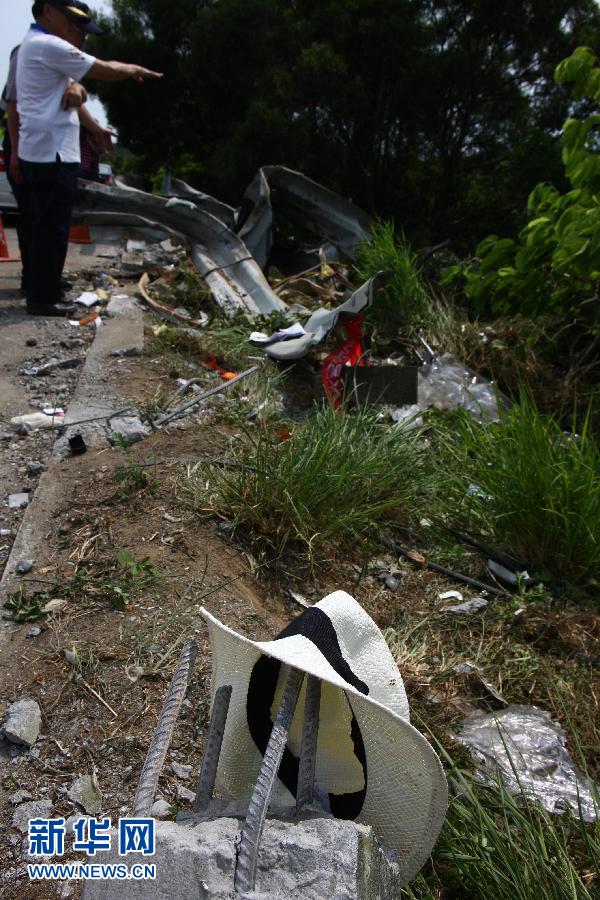 哈尔滨旅游团在台湾遭车祸