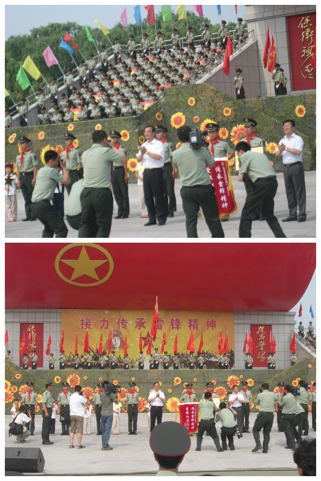 部队,团日活动发言稿