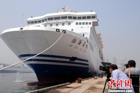 亚洲最大客滚船"渤海翠珠"轮投入渤海湾运营(图)