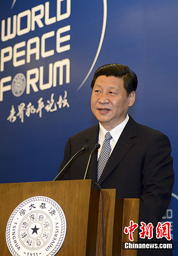 习近平:中国将继续坚定维护亚太地区和平稳定