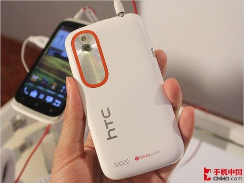 双4.0系统新渴望 HTC T328w限量特价中