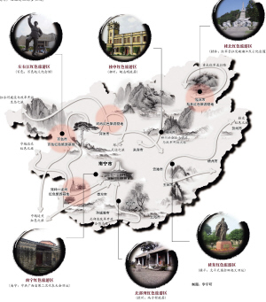 红色旅游:广西旅游业未来5年重头戏(图)