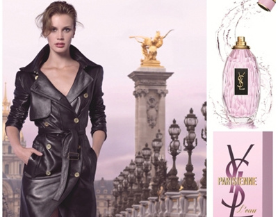 YSL 玫瑰花果。图片来源:台湾联合新闻网