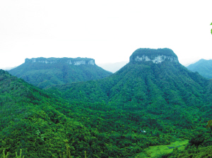 旺苍鼓城山; 鼓城山—七里峡景区;    鼓城山—七里峡景区 aaaa级旅游