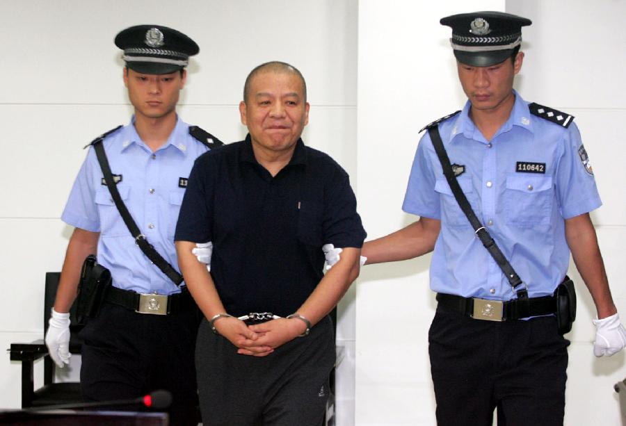 相声演员刘惠犯危险驾驶罪被判拘役4个月 罚金