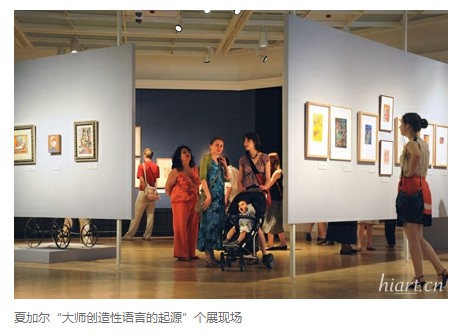 夏加尔鲜为人知作品现特列季亚科夫画廊(图)