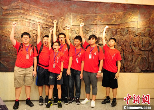 台湾经典青年国乐团参观东北大学(图)