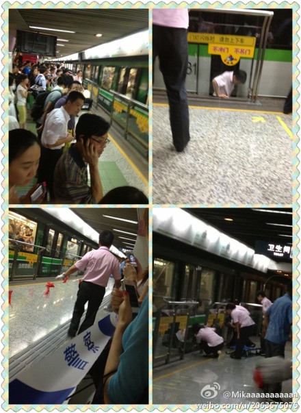 上海一男子跳入地铁轨道 目击者称其手脚被碾断(图)
