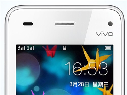 全国货到付款 步步高vivo S3售价1598元