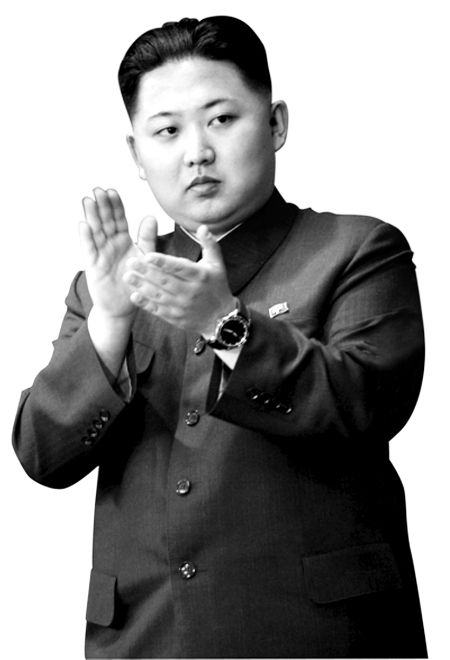 金正恩动态表情内容|金正恩动态表情版面设计