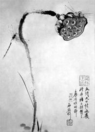 贡