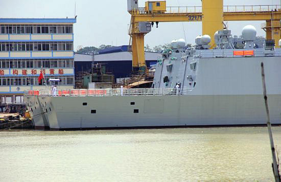 中国最新型导弹护卫舰衡水舰入列南海