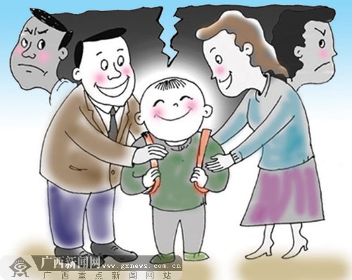 注 离异家庭 孩子:如何减轻离婚对孩子的伤害(