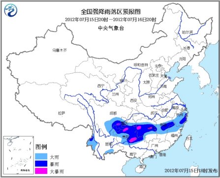 中央气象台续发暴雨预警 湘56.9万人受灾