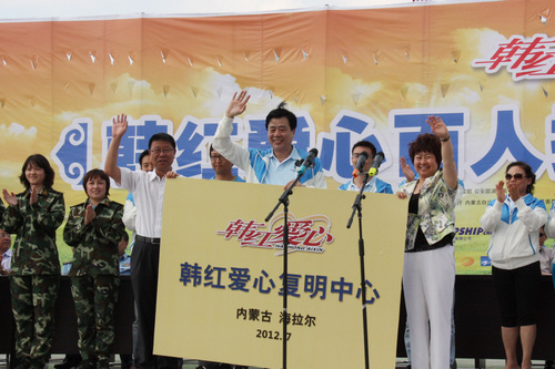 内蒙古人口构成_内蒙古人口分布图