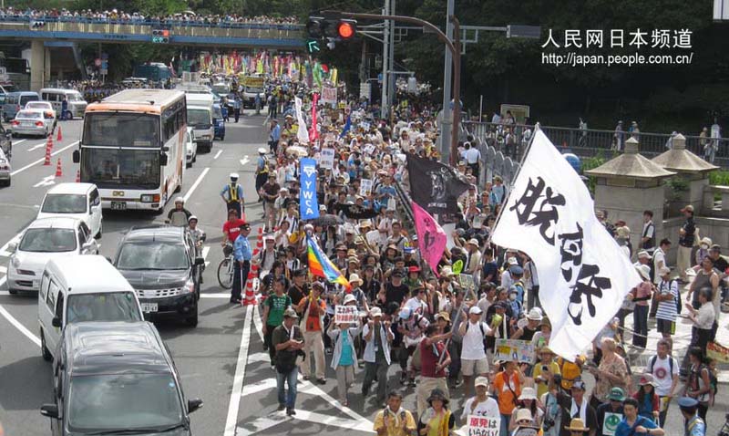 东京举行10万人反核游行