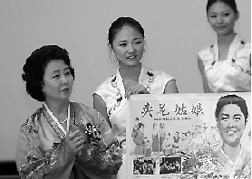 卖花姑娘来了(图)