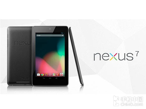 谷歌Nexus 7