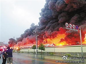长沙旺旺食品厂火烧3小时(图)