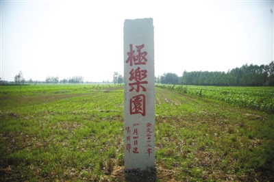Img348423889.jpg