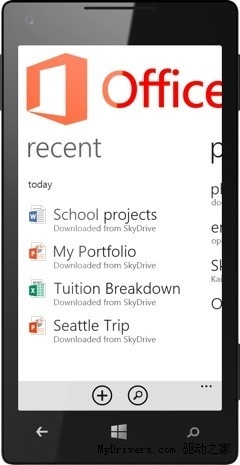 有图有真相 WP8整合上Office 2013