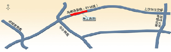 乌奎连接线(米东区-昌吉之间路段)封闭(图)图片