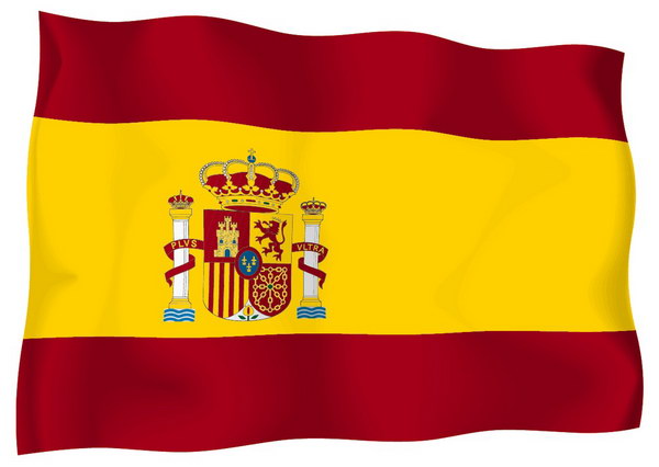 将一面西班牙国旗授予了开幕式旗手纳达尔