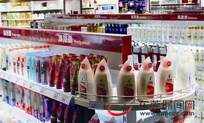 东莞首家双语服务精品超市明天开业(图)