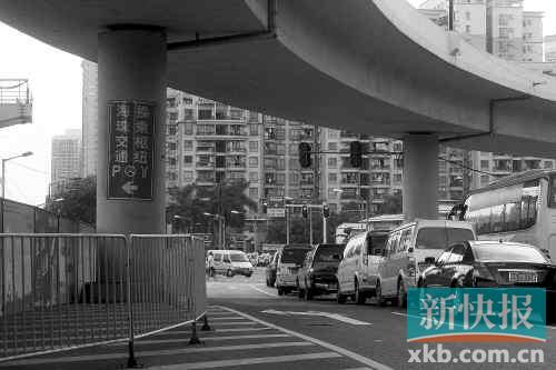 广州交通管理专家预测限外地车或仅在中心城区