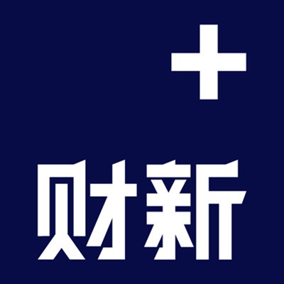 财新传媒成立于2009年12月,由胡舒立带领《财经》杂志核心团队出走后